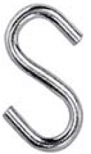 Vanguard Steel 2930 0100 - ‘S’ Hooks